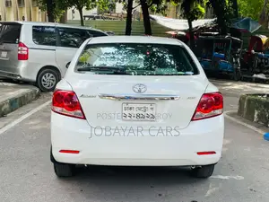 New Toyota Allion 2014 Pearl