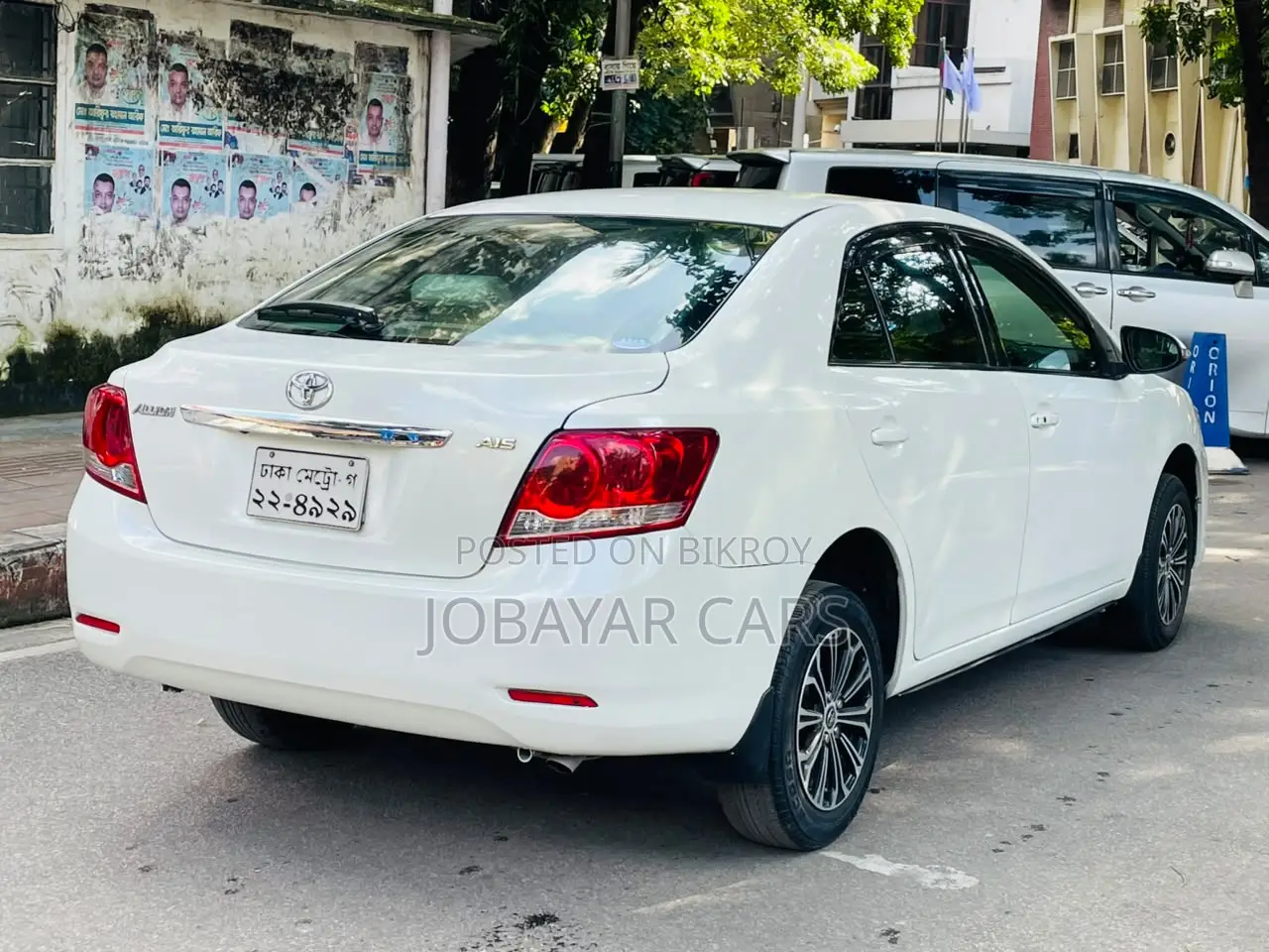 New Toyota Allion 2014 Pearl