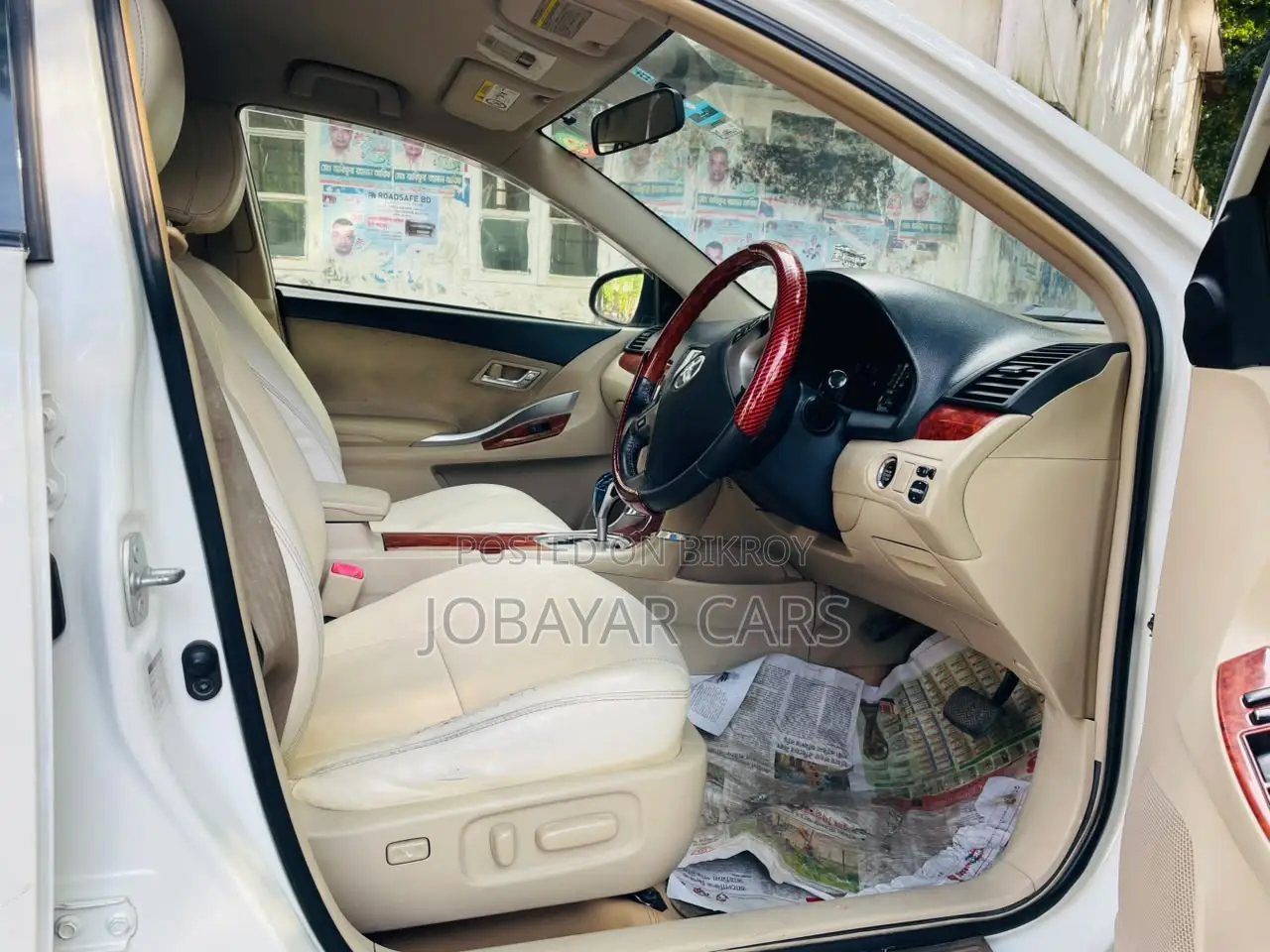 New Toyota Allion 2014 Pearl