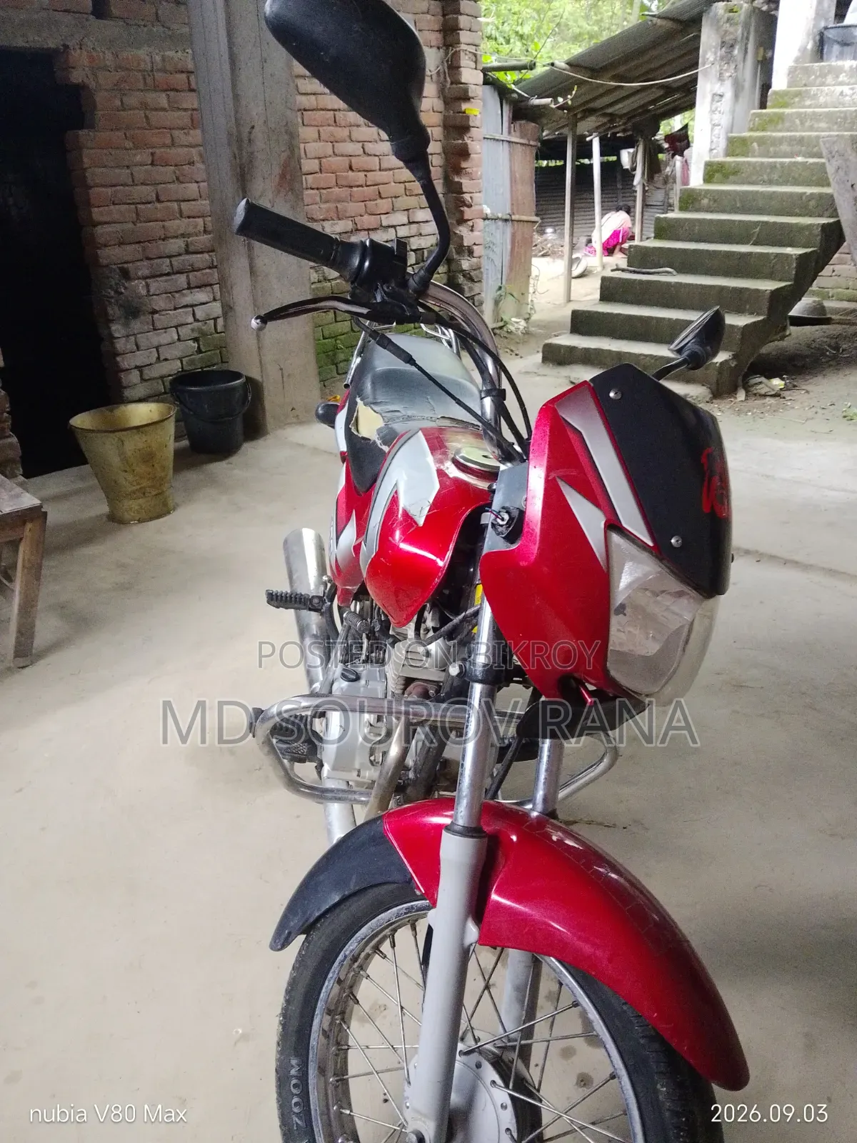 বাজাজ সিটি ১০০ ২০১৫ লাল