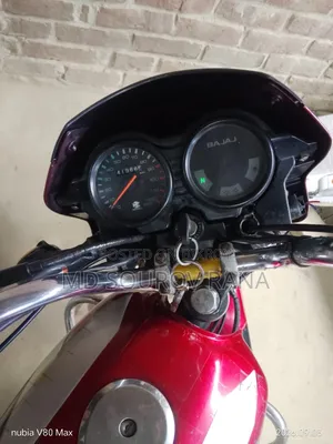 বাজাজ সিটি ১০০ ২০১৫ লাল