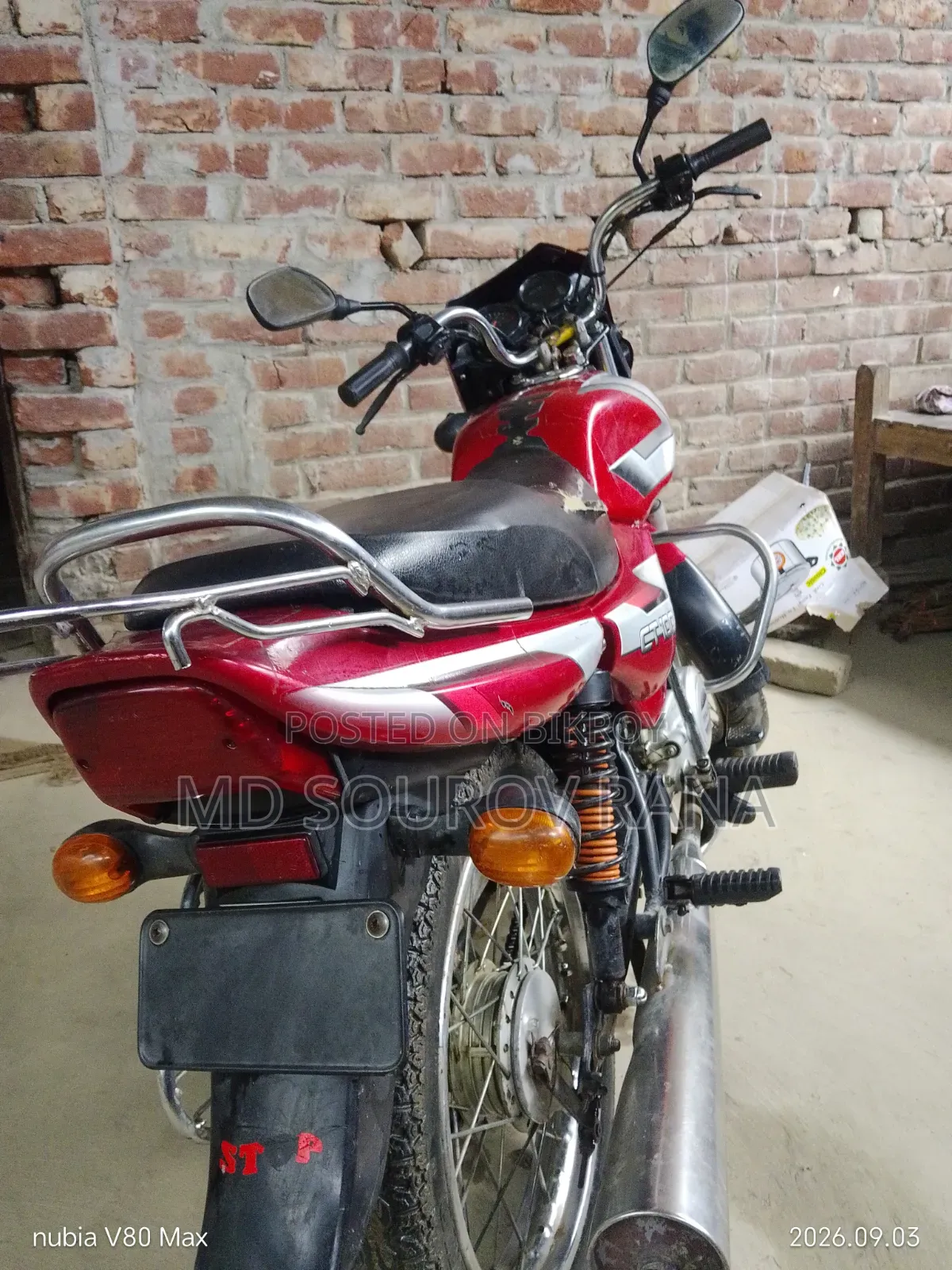 বাজাজ সিটি ১০০ ২০১৫ লাল