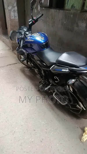 Bajaj Pulsar NS 160 2020 Blue