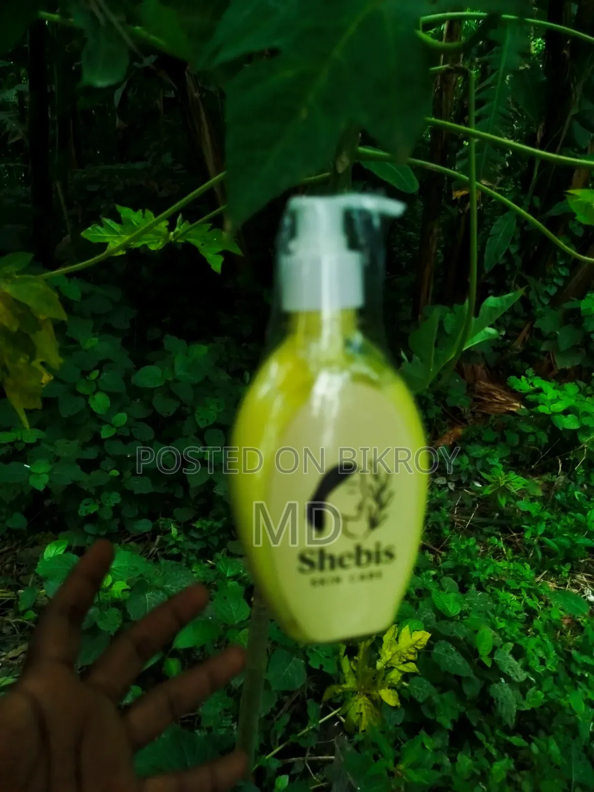 শরীর যত্নে