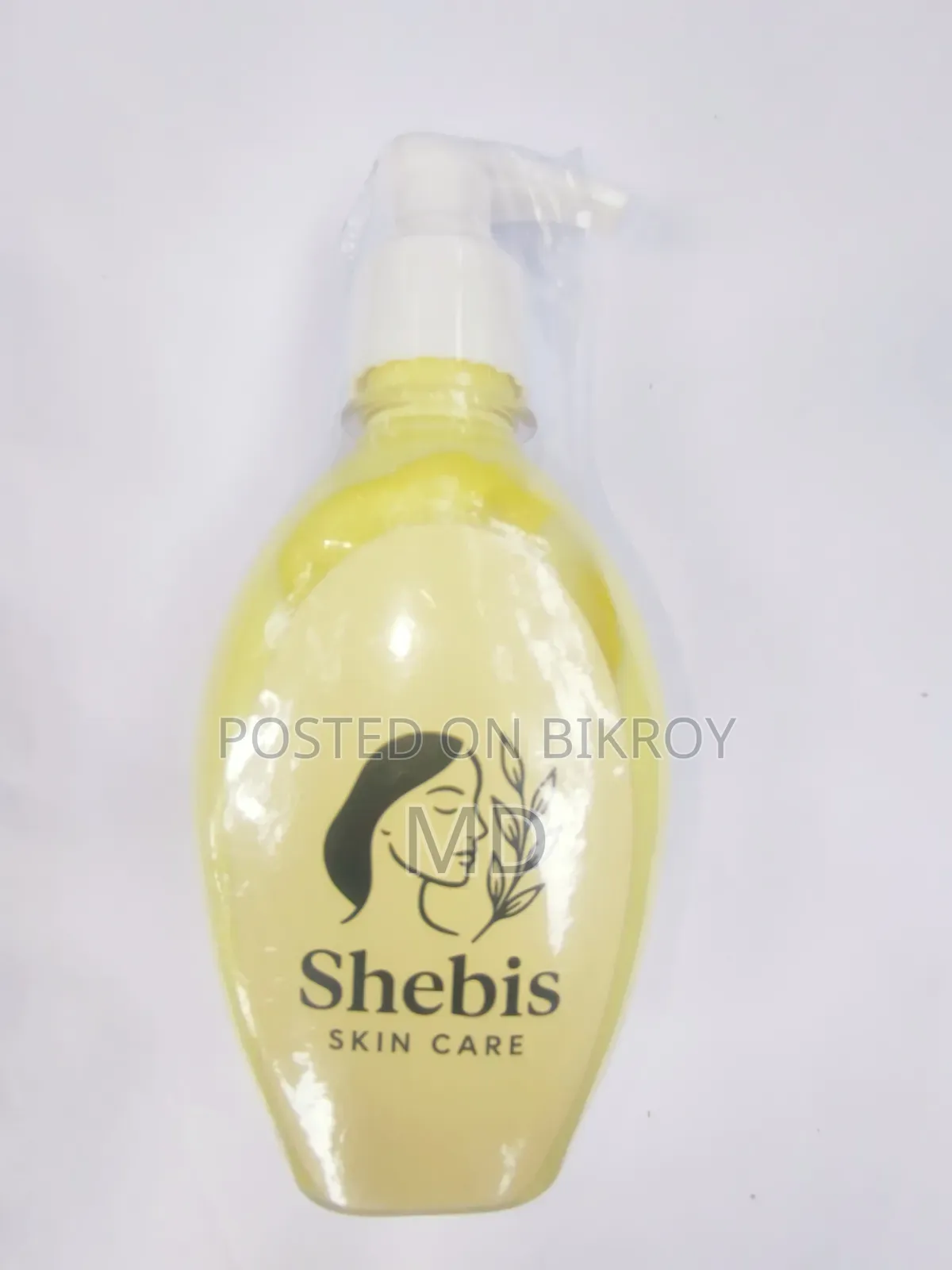 শরীর যত্নে