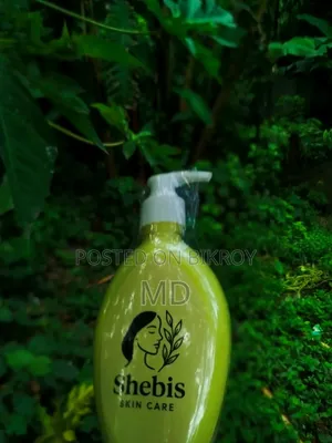 শরীর যত্নে