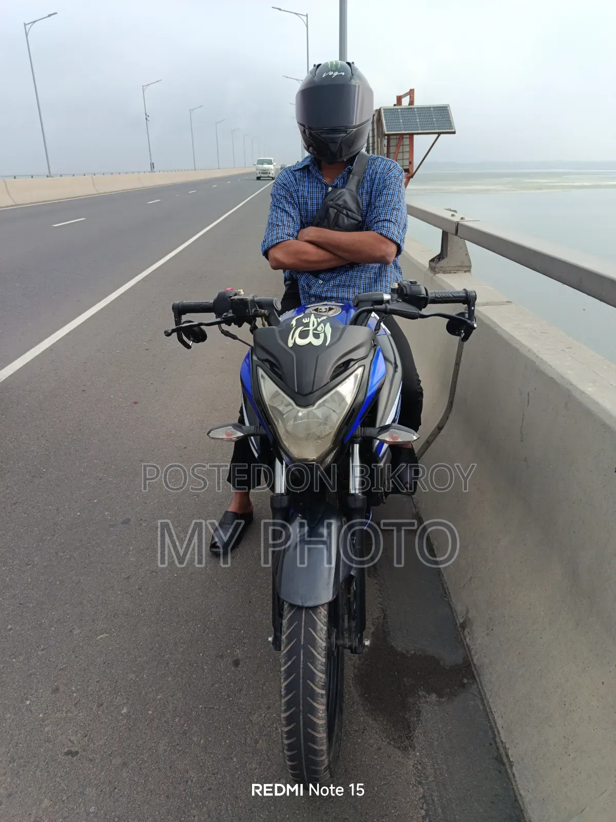 Bajaj Pulsar NS 160 2020 Blue