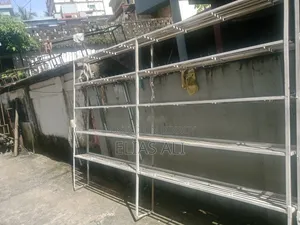 সুন্দর দুই টা  লোহার  তারিয়া