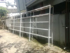 সুন্দর দুই টা  লোহার  তারিয়া