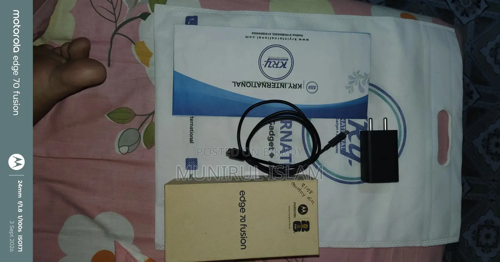 Motorola Edge 70 Fusion 128 GB White