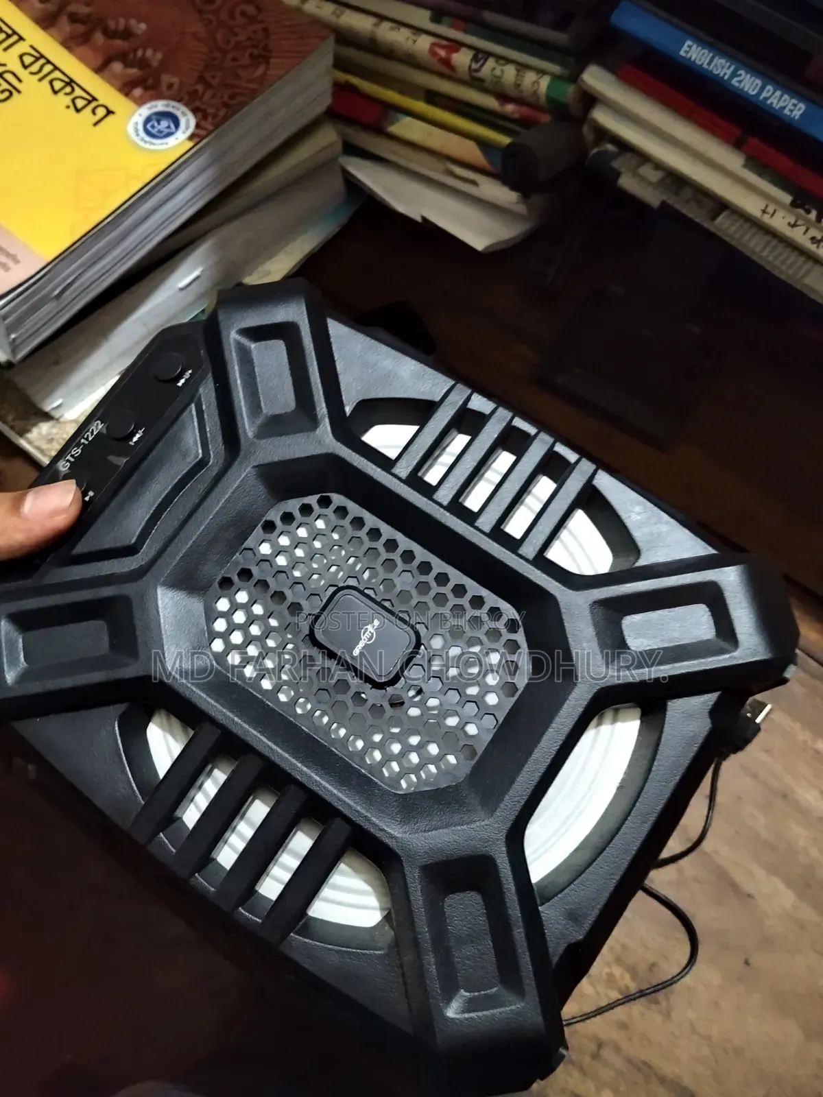 Soundbox Bikri