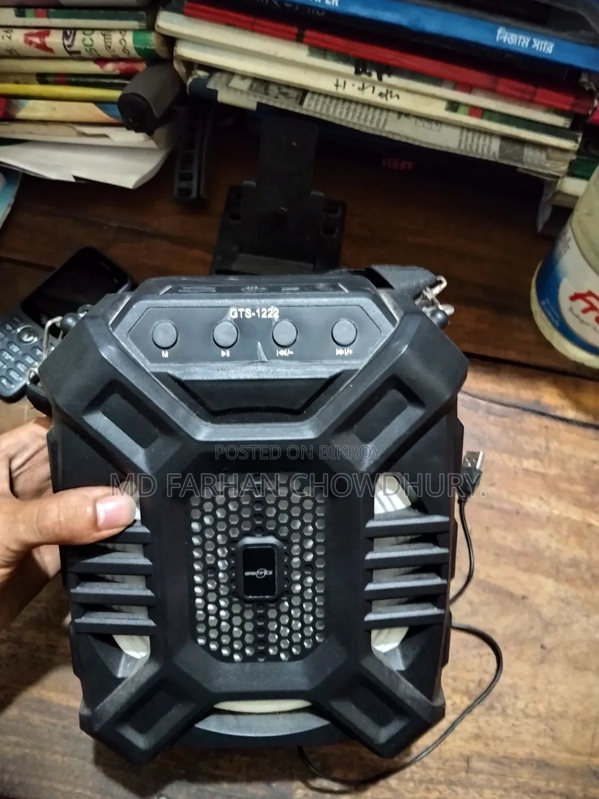 Soundbox Bikri