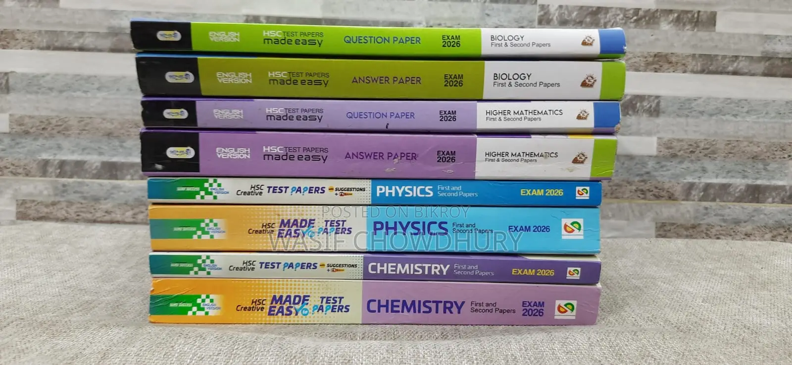 HSC Test Paper English Version (2026 Edition)