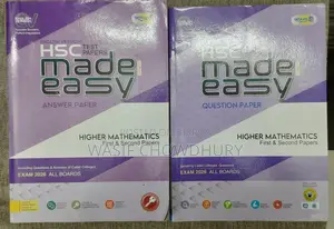 HSC Test Paper English Version (2026 Edition)