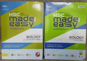 HSC Test Paper English Version (2026 Edition)
