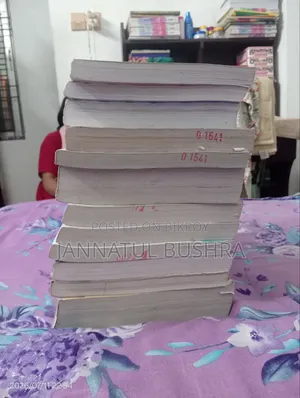 HSC General  Subject All Books