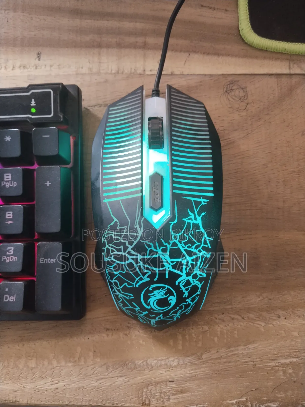 Mouse & Keyboard