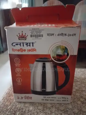 নোয়া ইলেকট্রিক কেটলি ১.৮এল