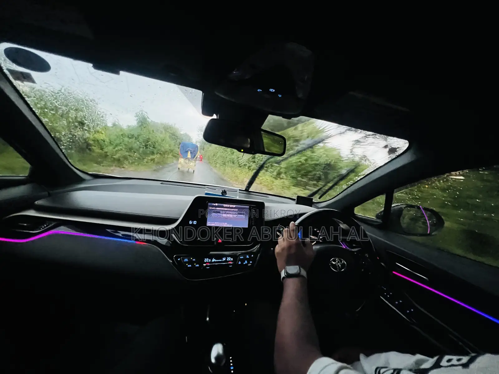 Toyota C-HR 2018 Pearl