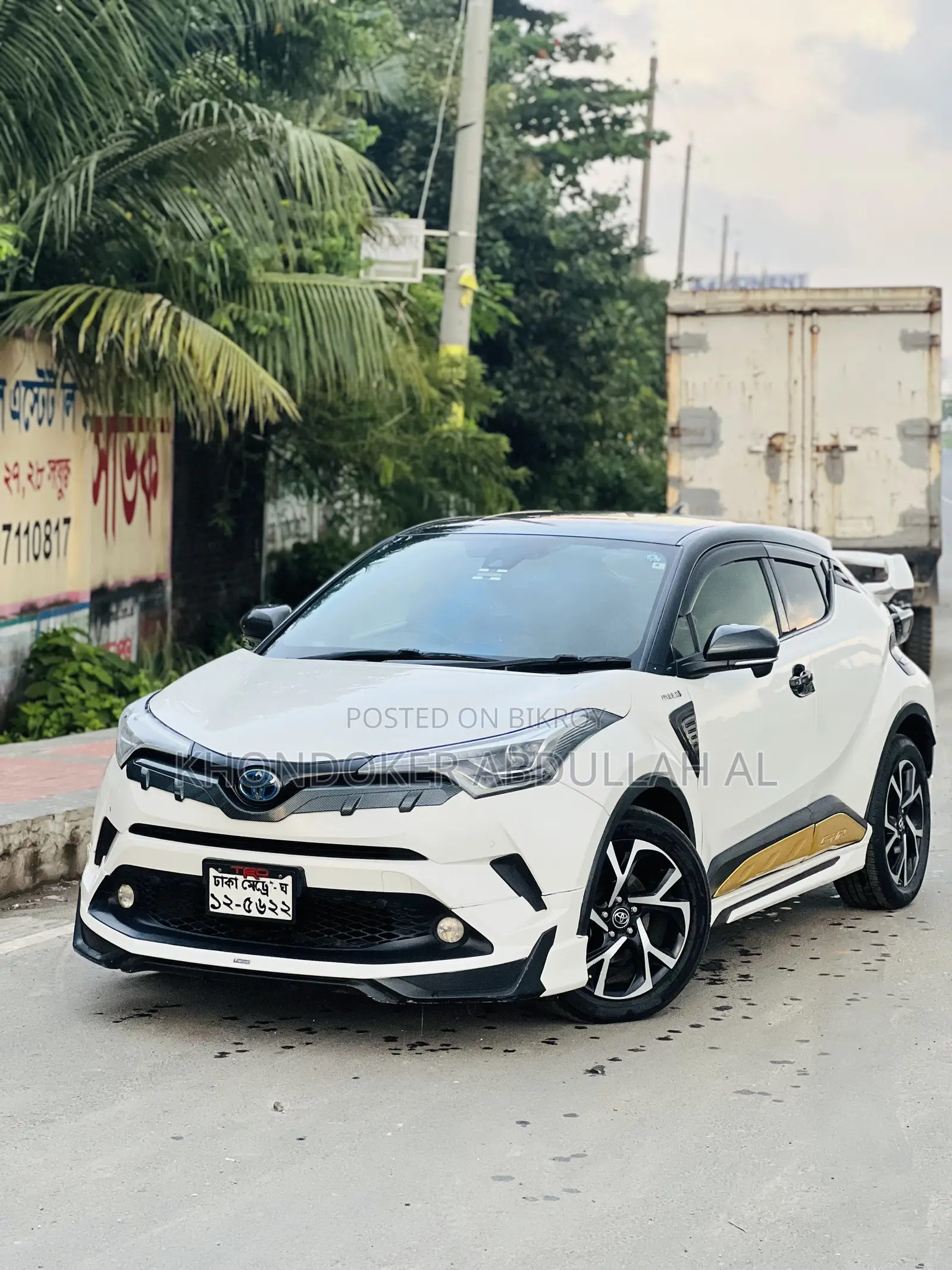 Toyota C-HR 2018 Pearl