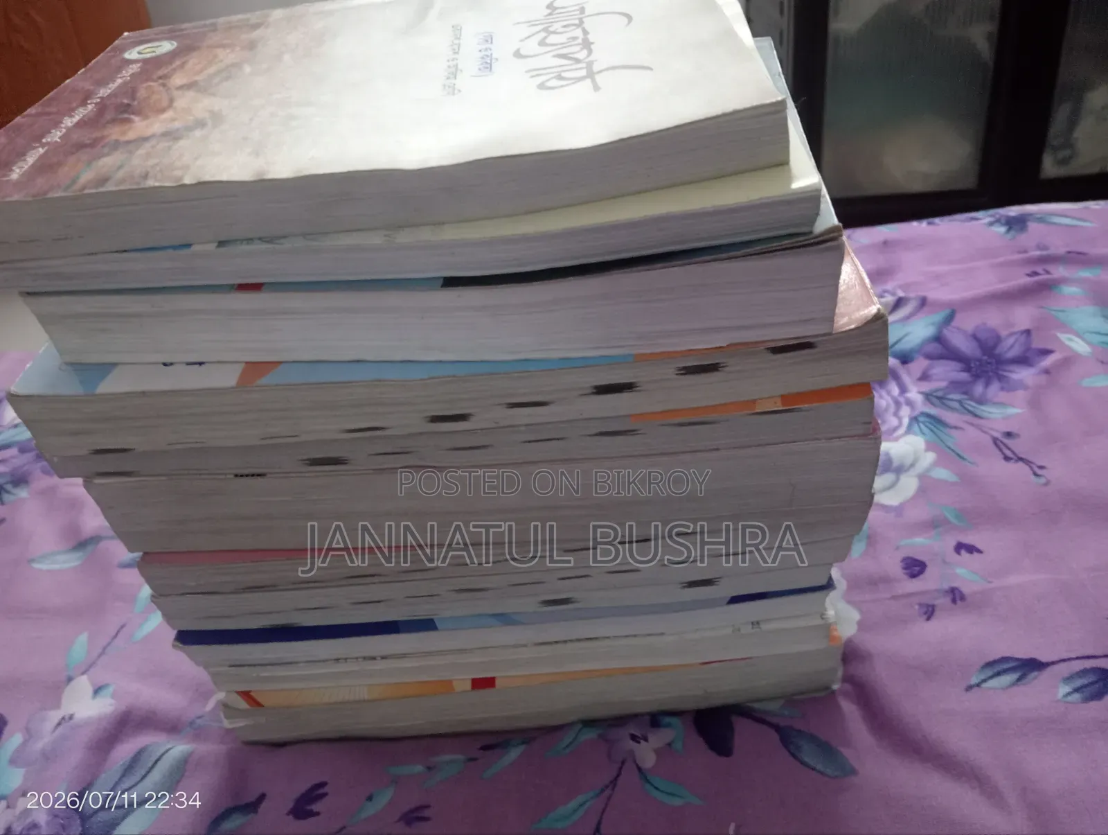HSC General  Subject All Books