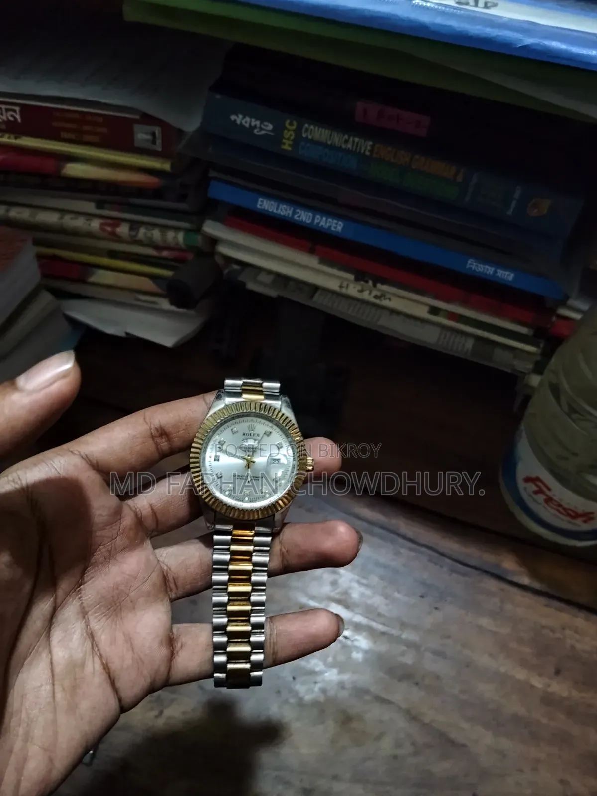 Watch Sell
