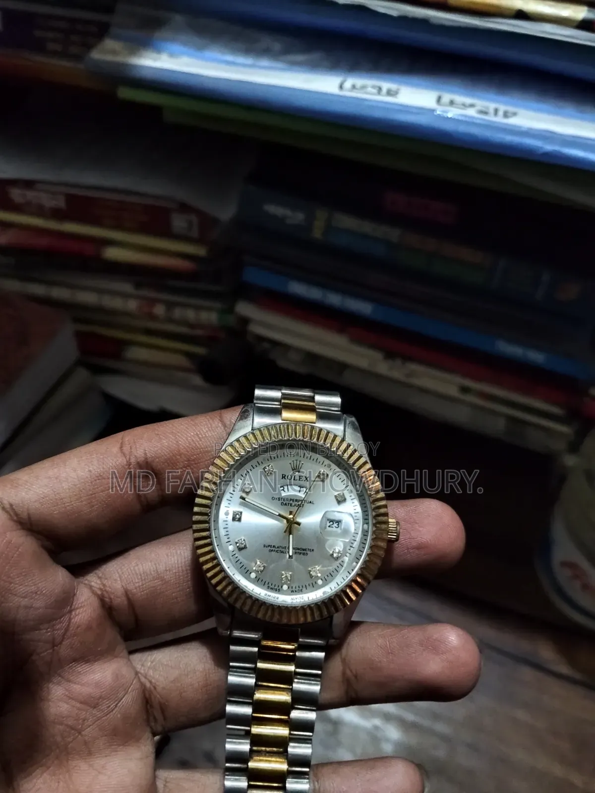 Watch Sell
