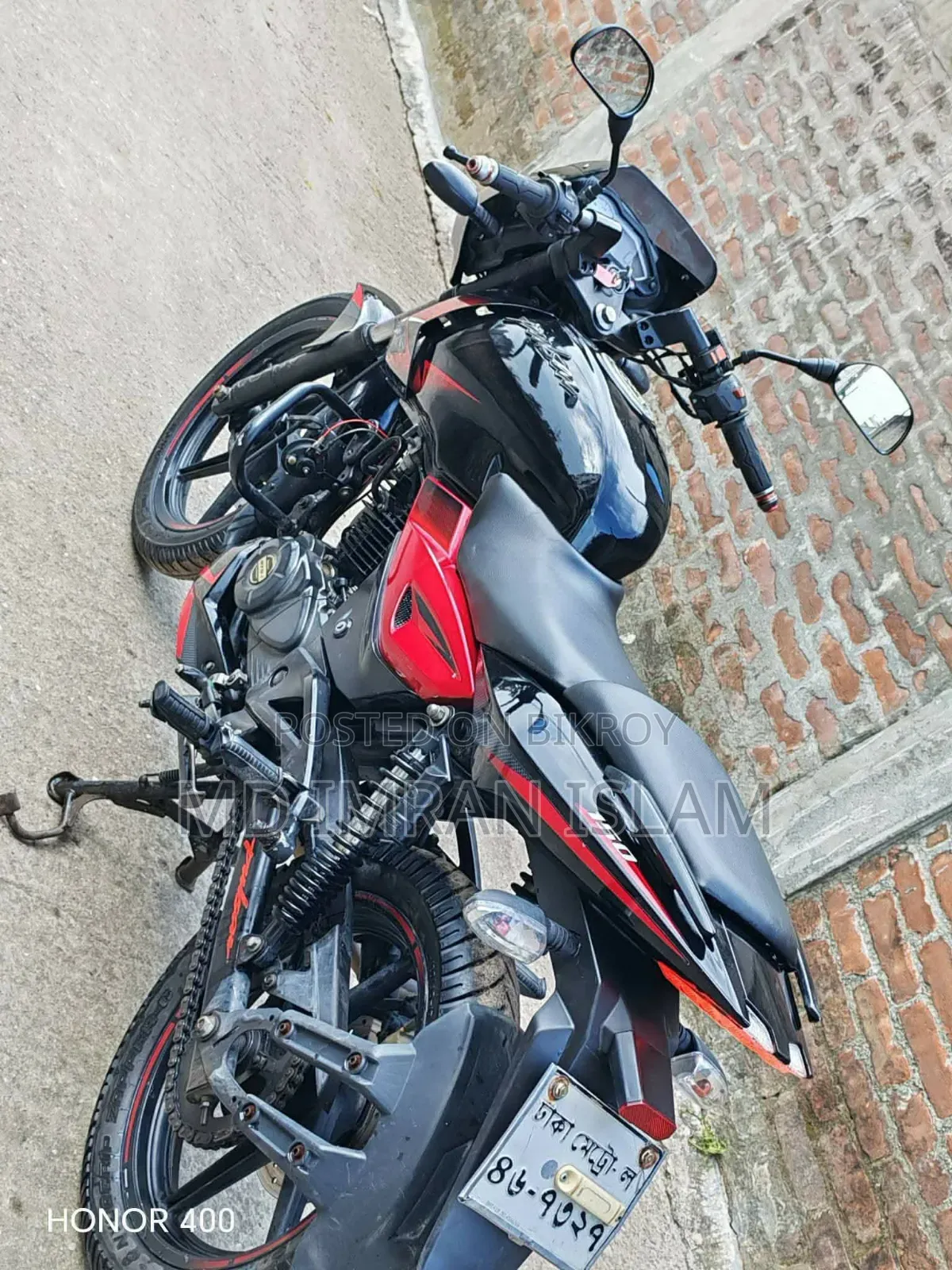 Bajaj Pulsar 150 2020 Black