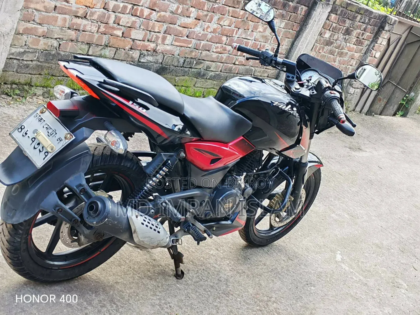 Bajaj Pulsar 150 2020 Black