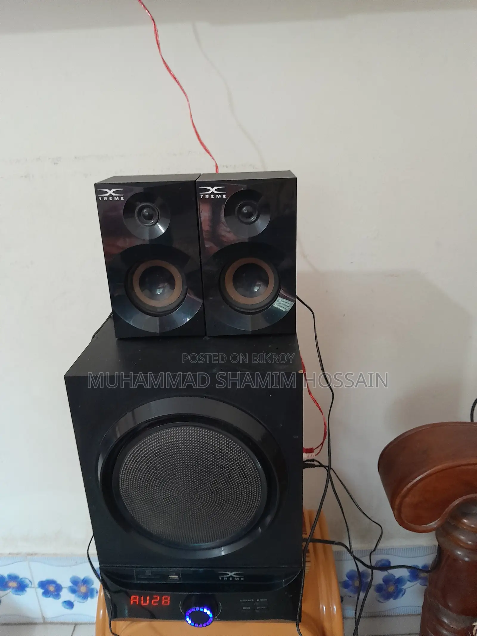 Full Fresh X Treme Music Box