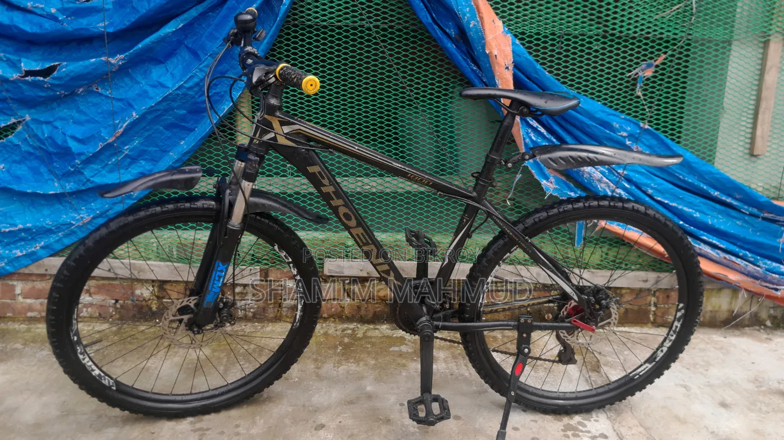 Phoenix Allow 26' Gear Cycle 1800 Model