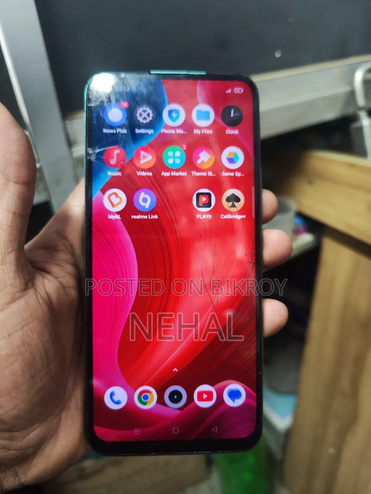 Realme 7i 128 GB Gray