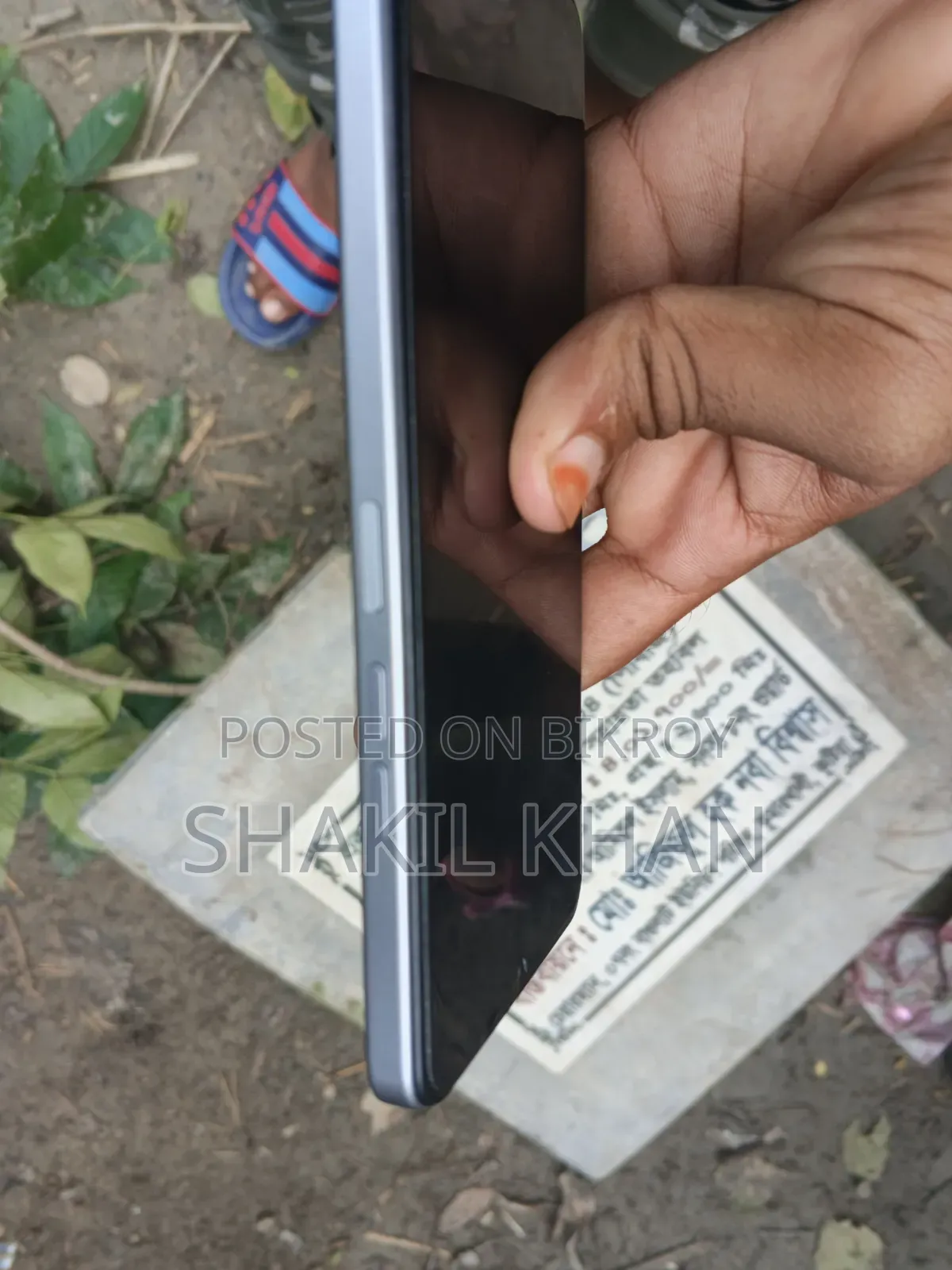 Itel 4 GB White