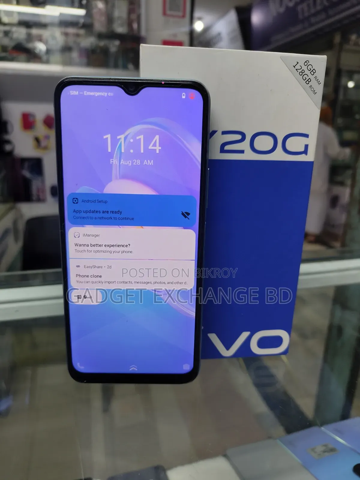 Vivo Y20G 128 GB