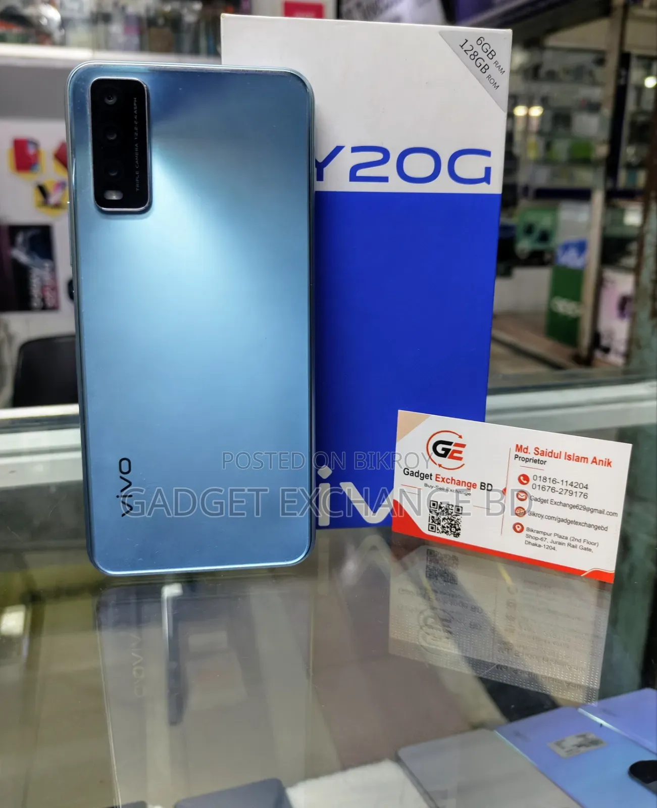Vivo Y20G 128 GB