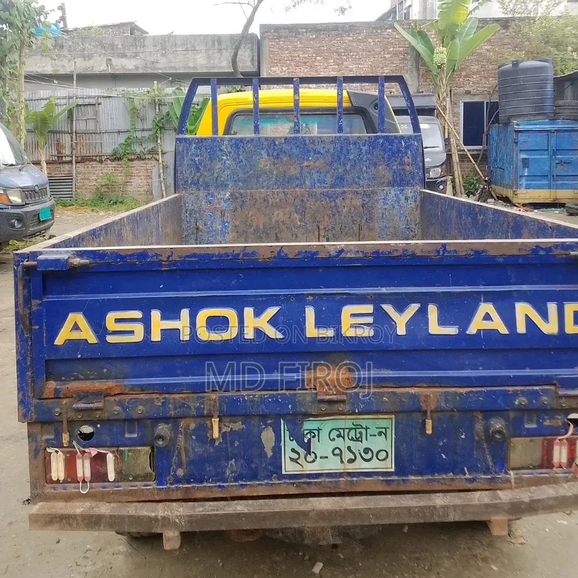 গাড়ি বিক্রি