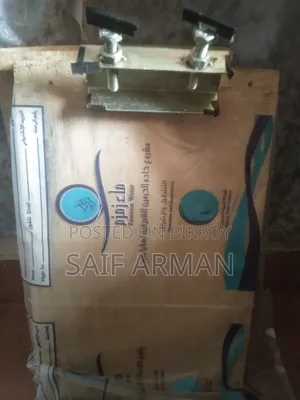 স্কিন প্রিন্ট সেট আপ স্কিন প্রিন্টিং