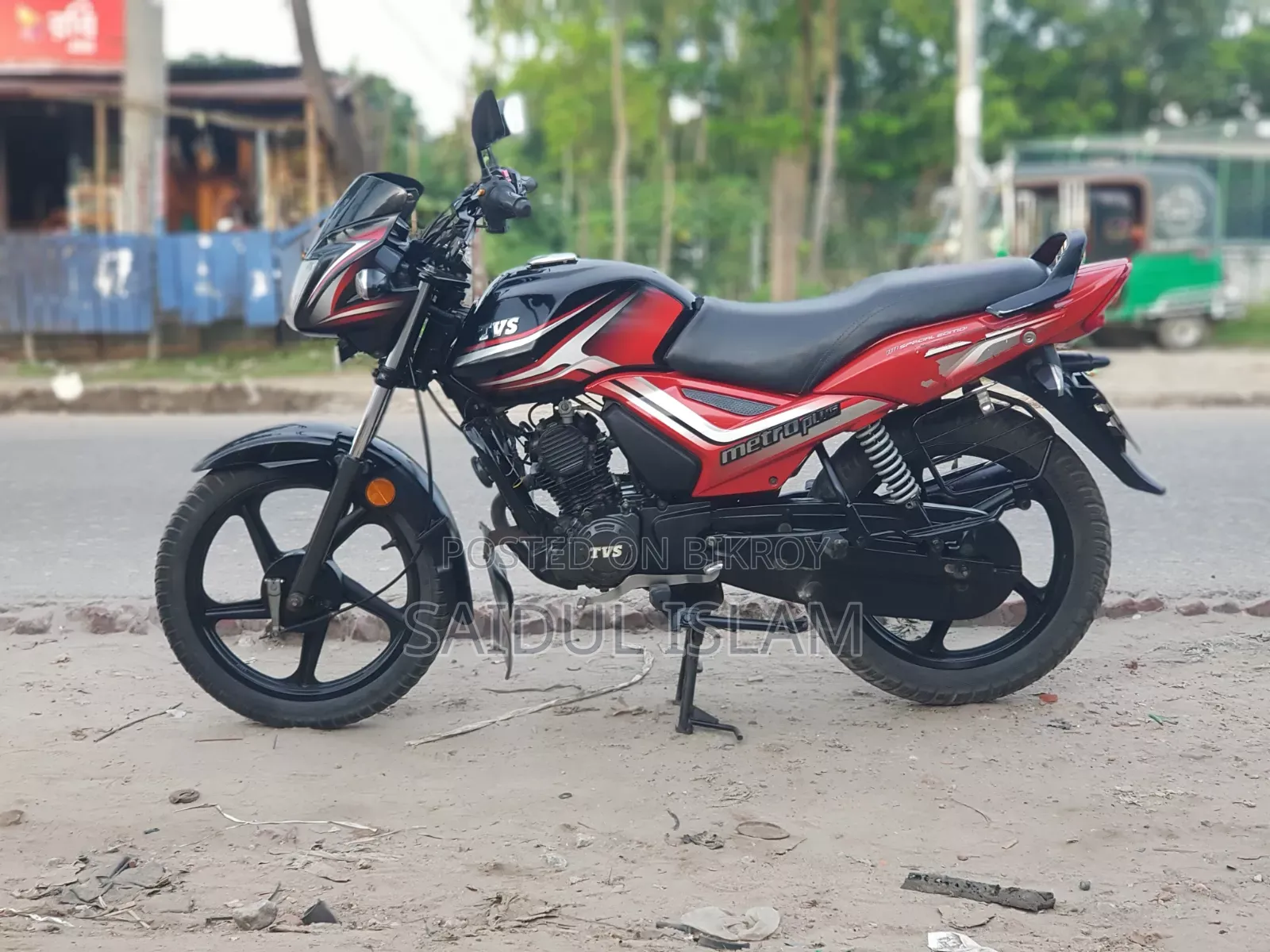 New TVS Metro Plus 2022 Black