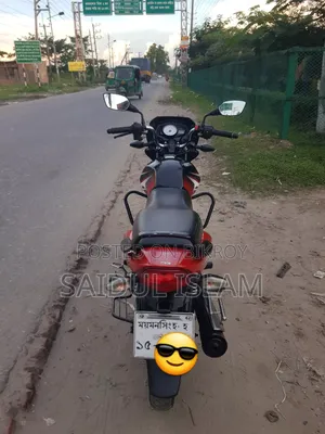 New TVS Metro Plus 2022 Black