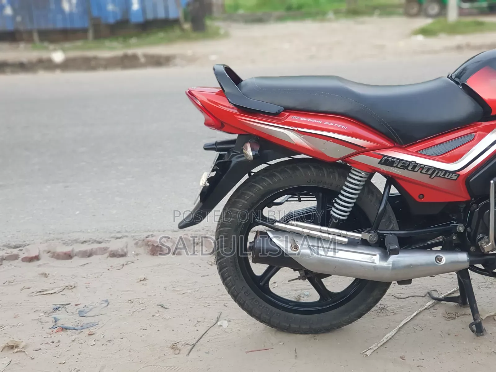 New TVS Metro Plus 2022 Black