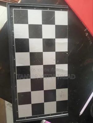 Chess Board (Magnetic). গুটি বাদে