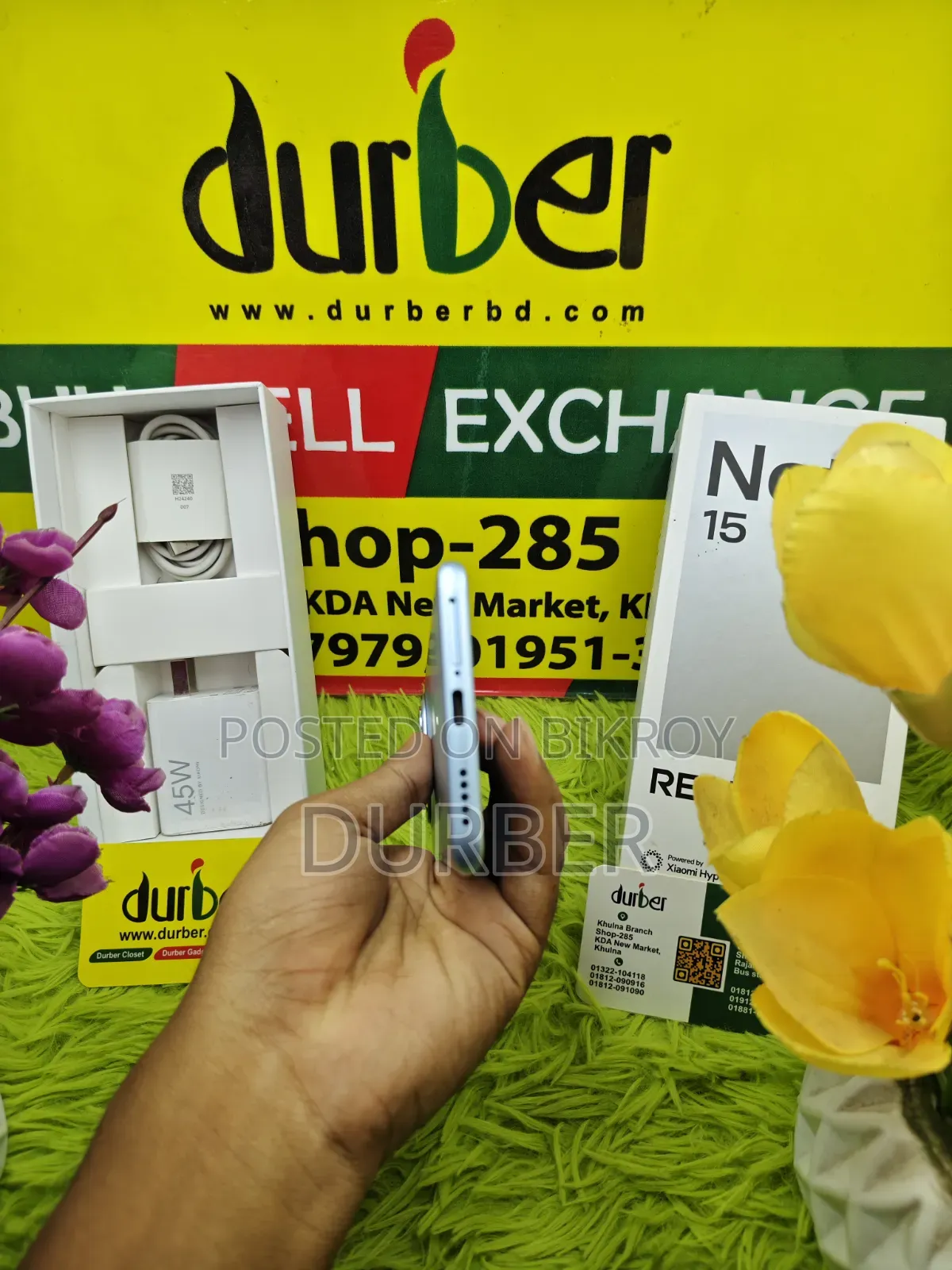 Xiaomi Redmi Note 15 128 GB Green