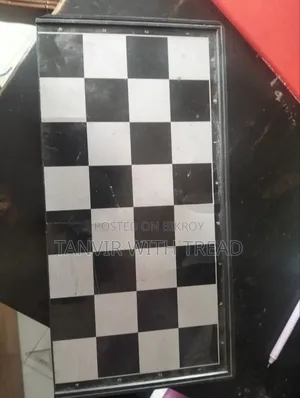 Chess Board (Magnetic). গুটি বাদে
