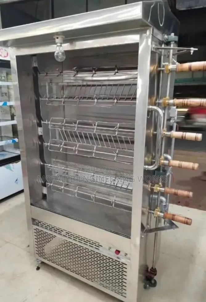 Chiken Grill Machine