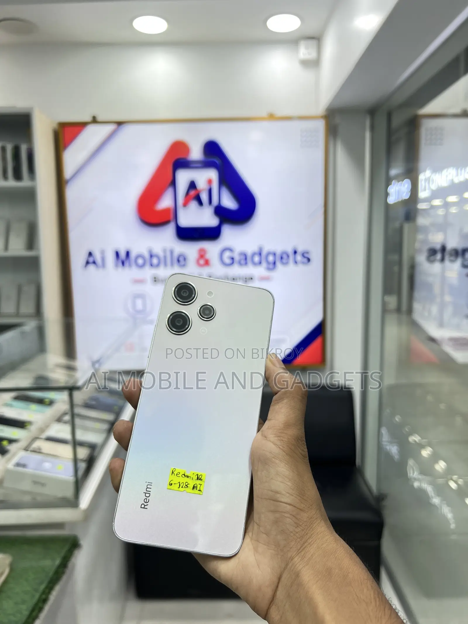 Xiaomi 12 128 GB Red