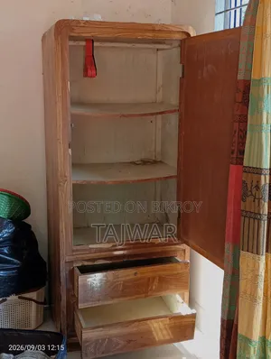 ব্যবহারিত আলমারি