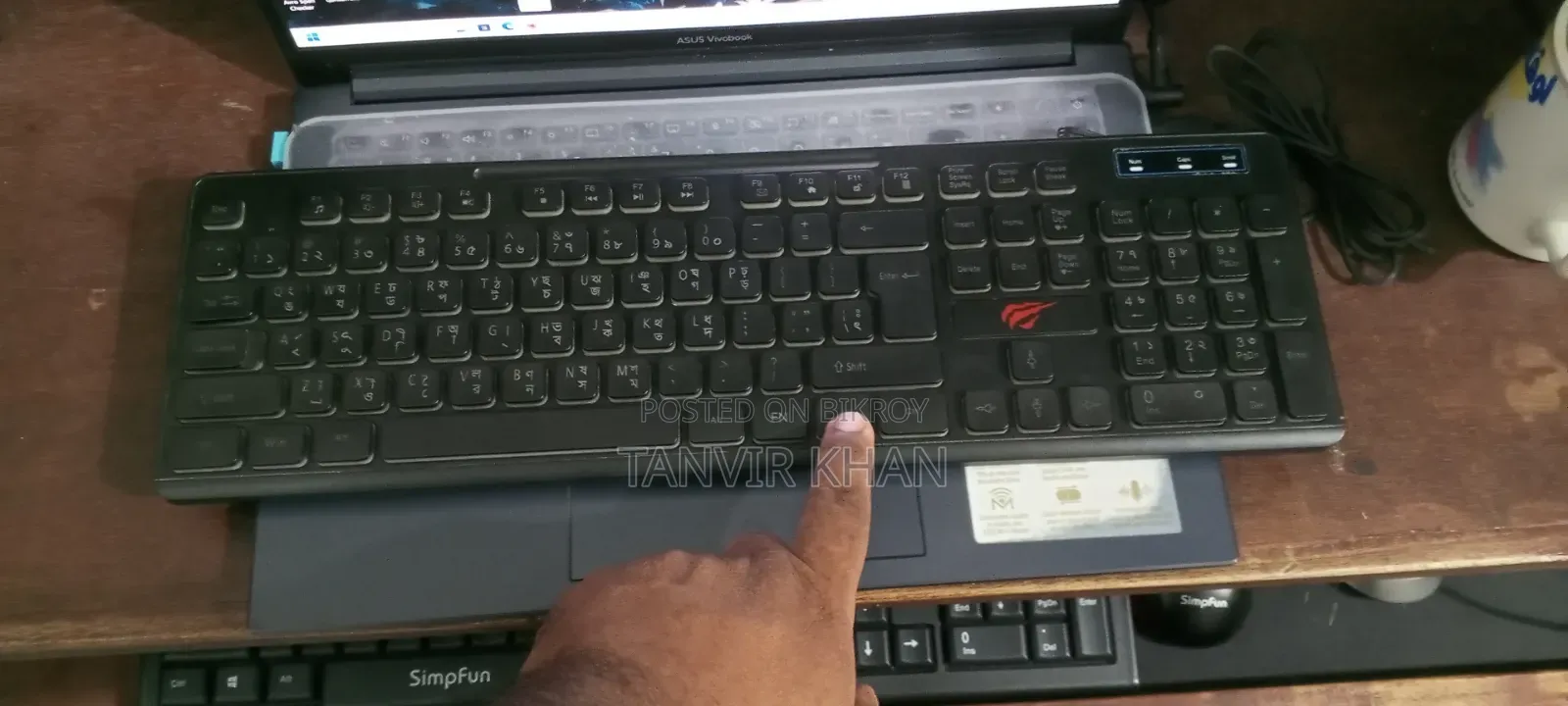 Havit RGB Keyboard