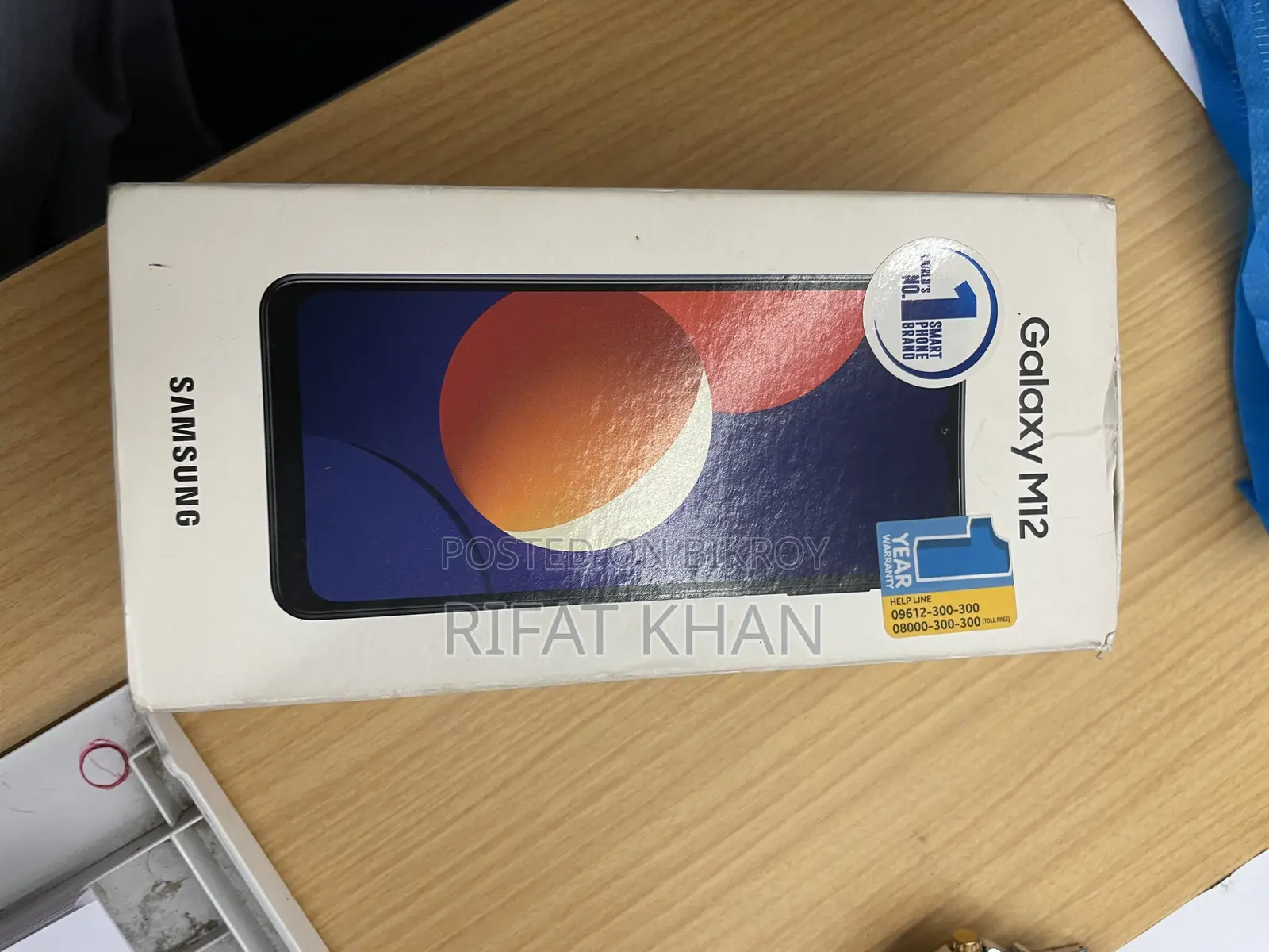 Samsung Galaxy M12 (India) 128 GB Blue