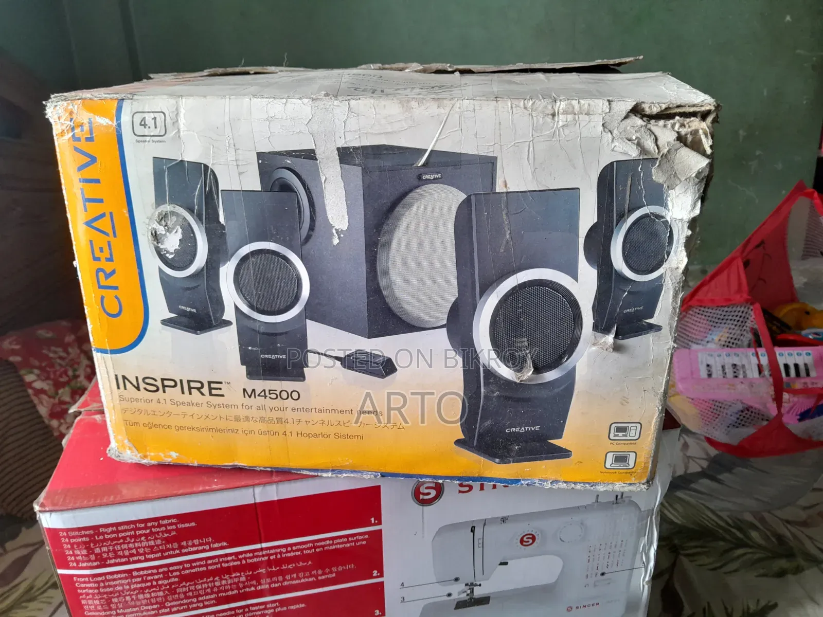 Subwoofer ( Creative Inspire 4.1M4500 )