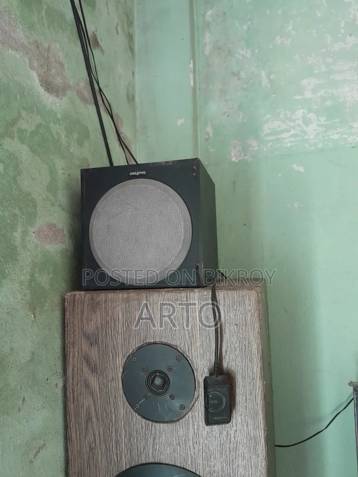 Subwoofer ( Creative Inspire 4.1M4500 )